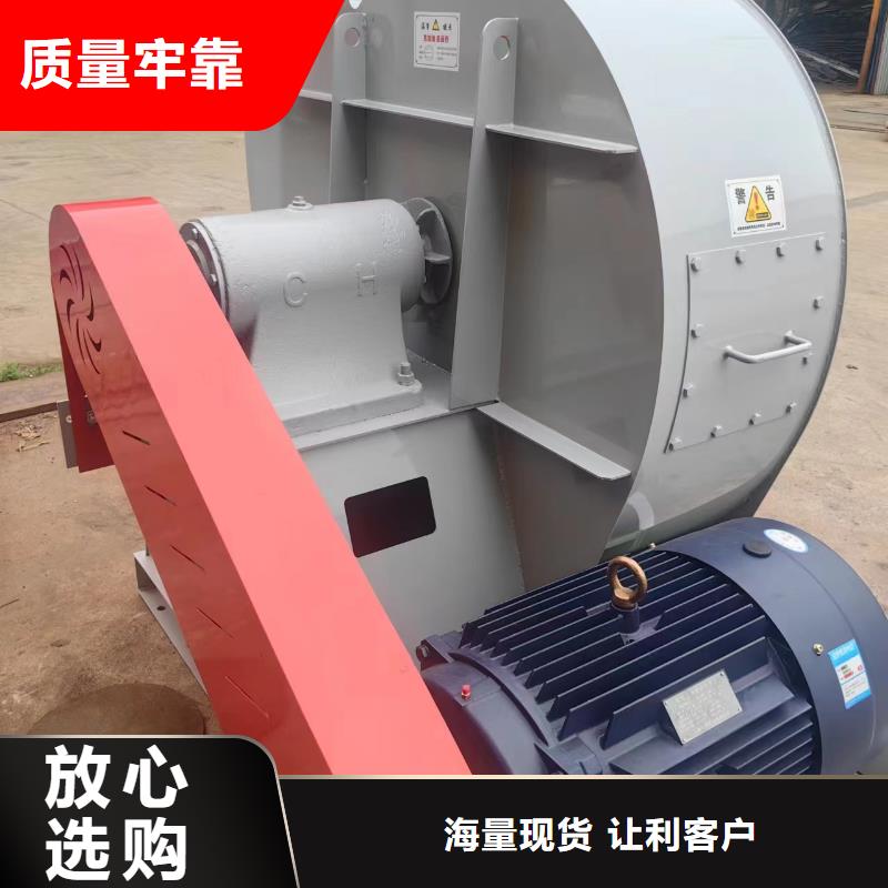 山东立通风机燃气风机9-19离心通风机