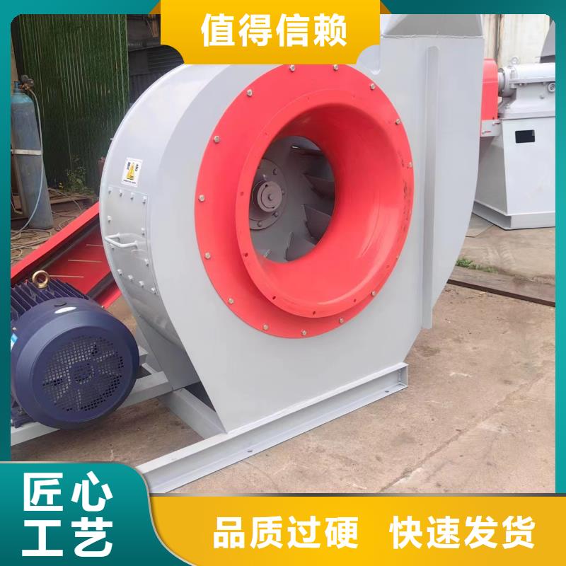 稀释风机TX26-04现货供应2025已更新(今日/)