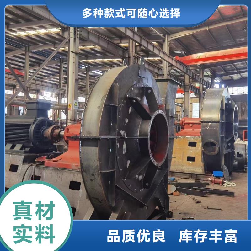 气刀高压风机锅炉上的风机多少钱价格实在