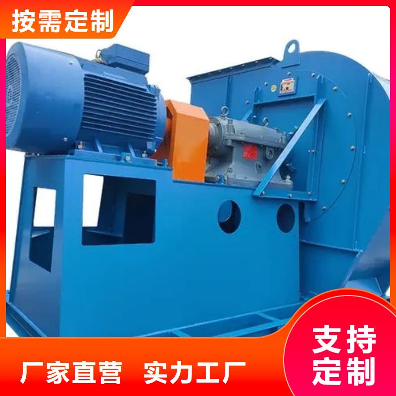 规格齐全的塑料风机生产厂家
