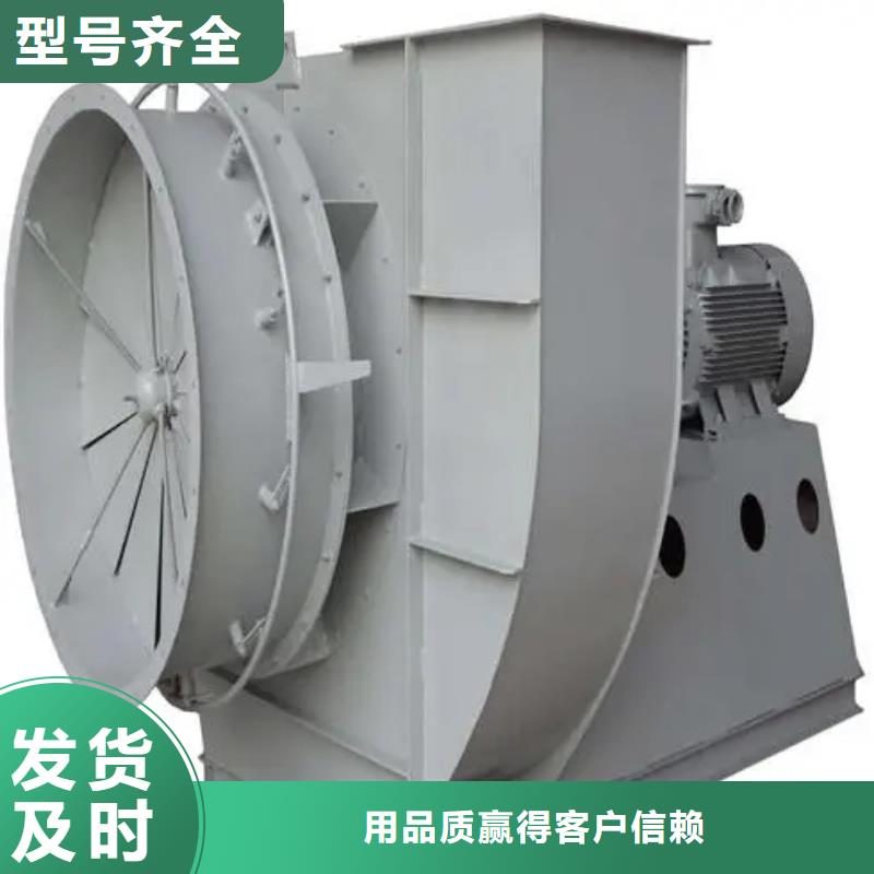 气刀高压风机锅炉上的风机多少钱价格实在