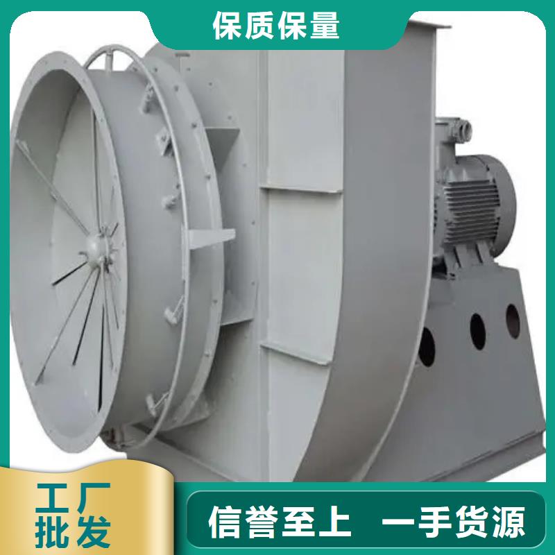规格齐全的塑料风机生产厂家