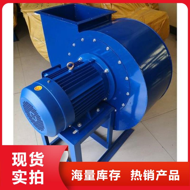 性价比高的硫化风机销售厂家