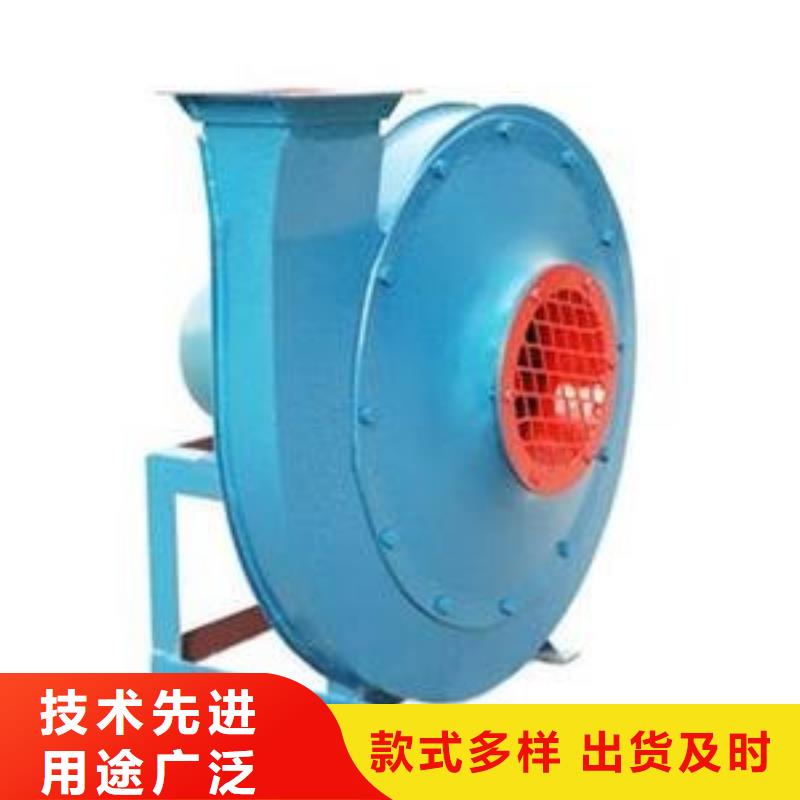 立通稀释风机4-73锅炉风机-【离心通风机厂家】口碑好实力强云商赢企