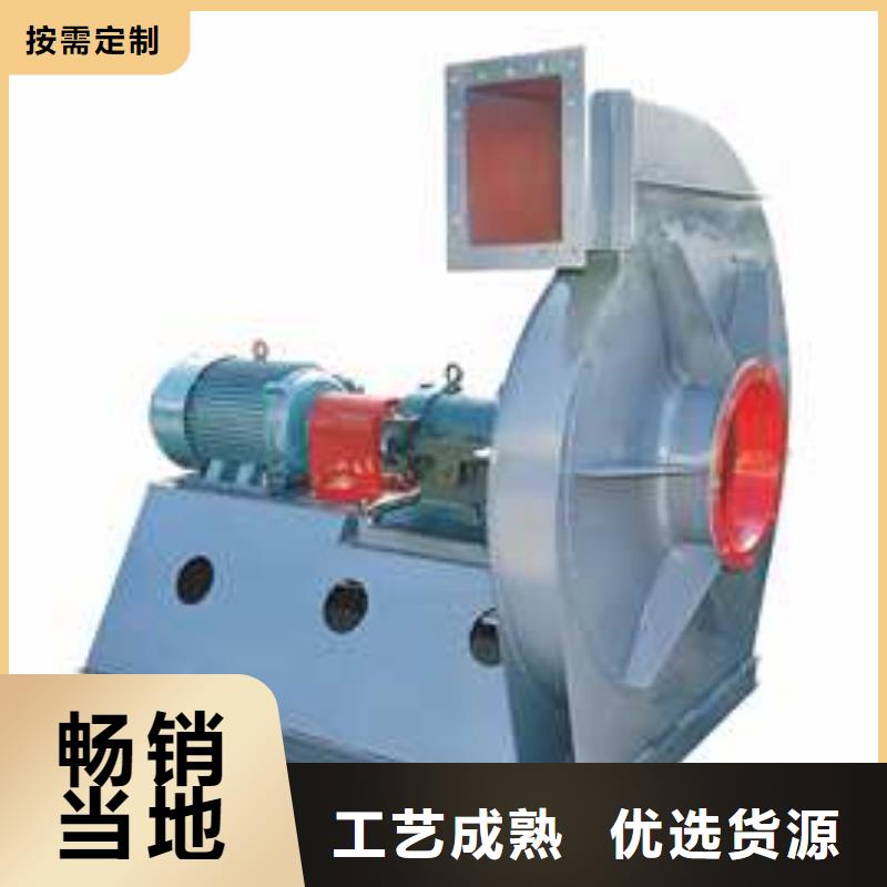 性价比高的硫化风机销售厂家