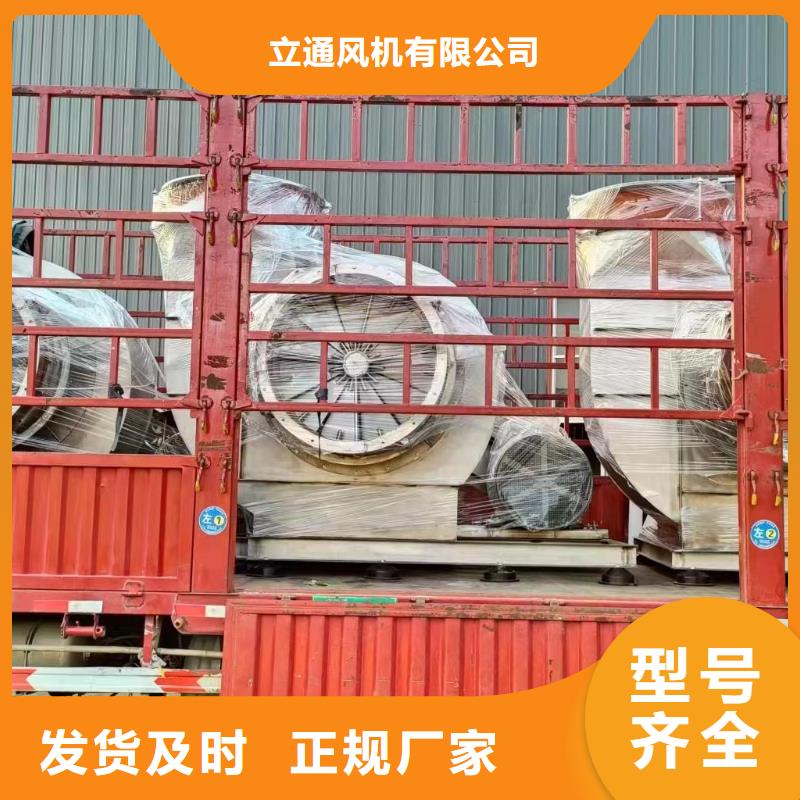 性价比高的硫化风机销售厂家