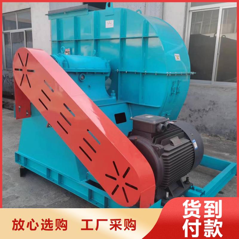 山东临沂风机  量大从优