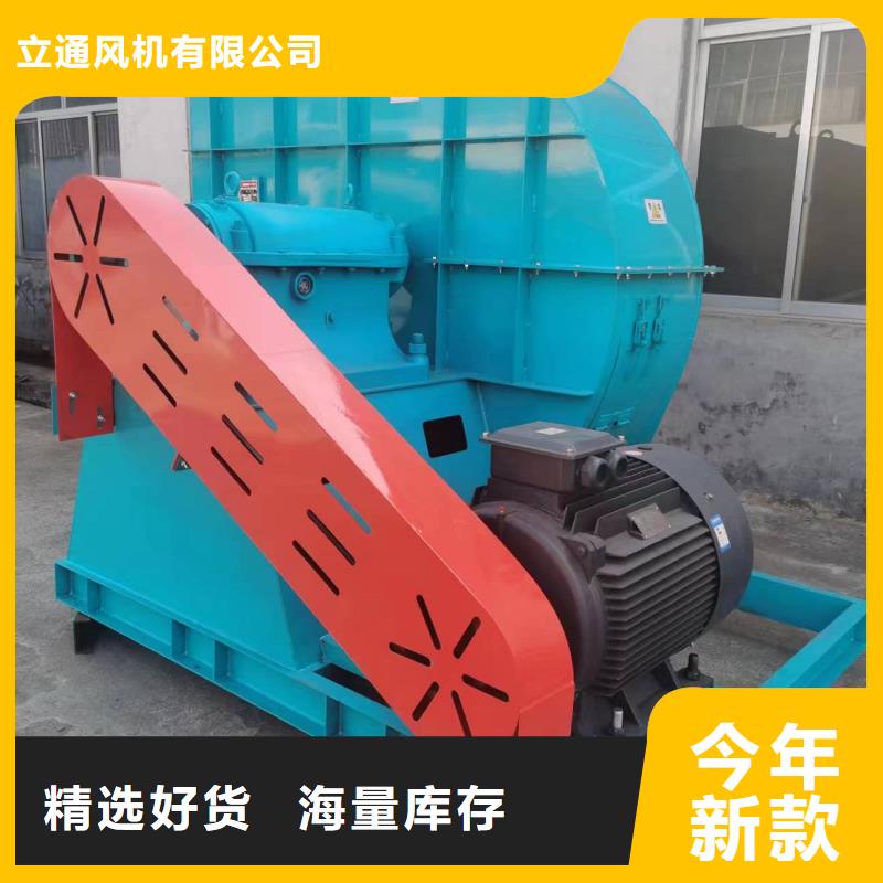 气刀高压风机锅炉上的风机多少钱价格实在