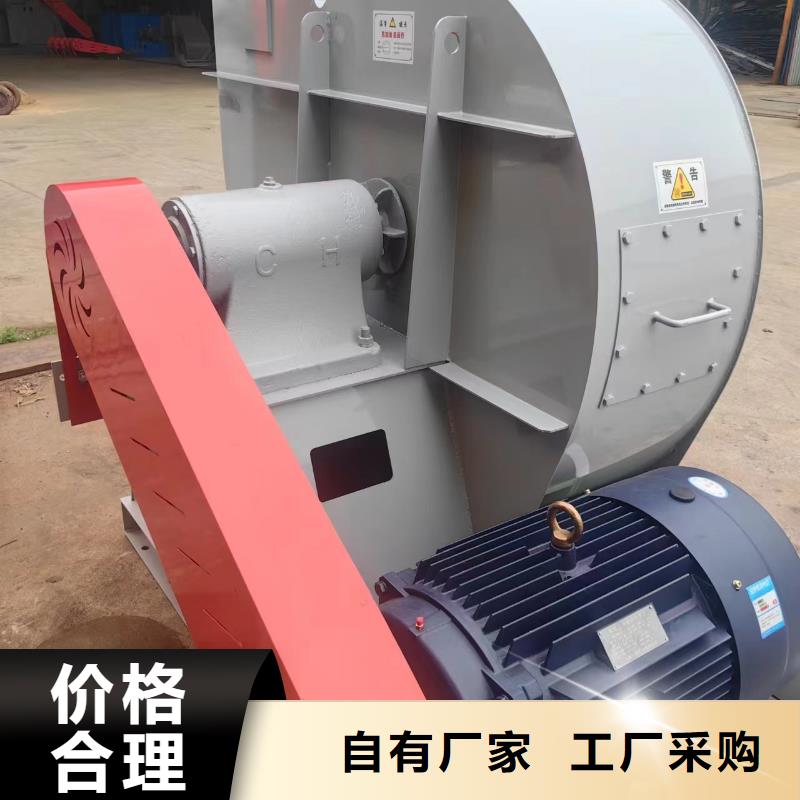 高压鼓风机生产厂家_厂家直销