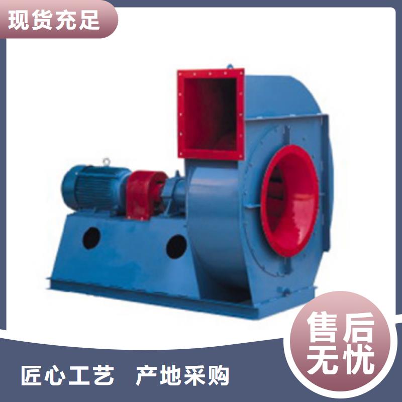 性价比高的硫化风机销售厂家