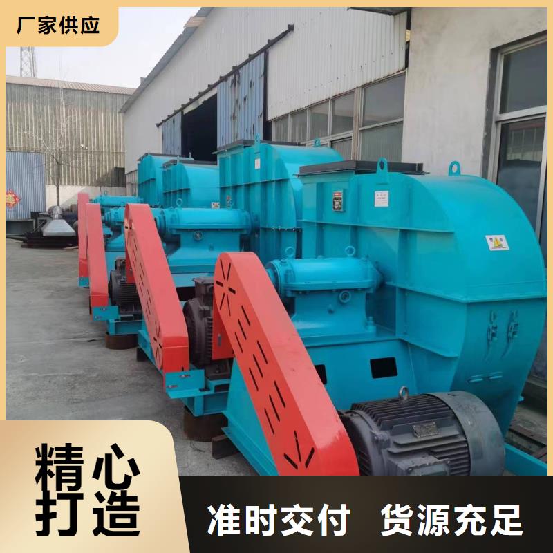 气刀高压风机锅炉上的风机多少钱价格实在