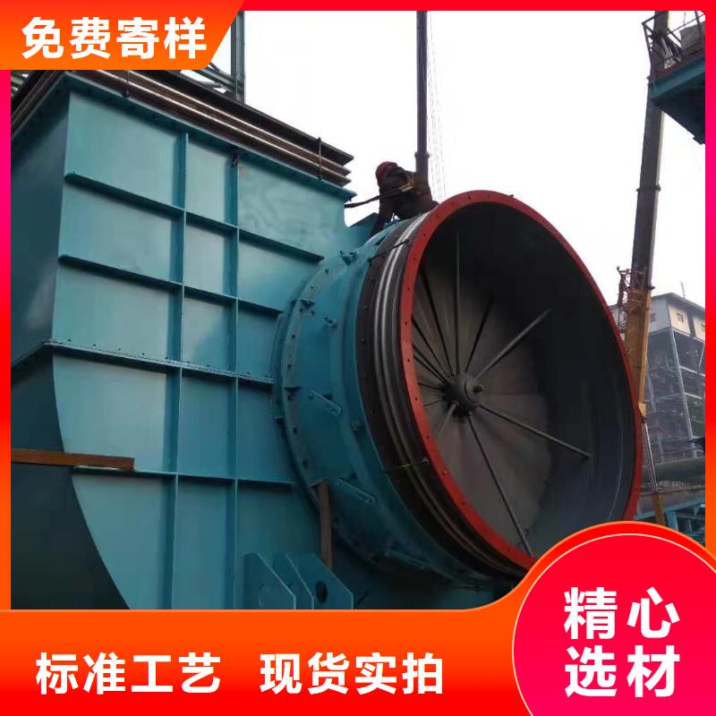 规格齐全的塑料风机生产厂家