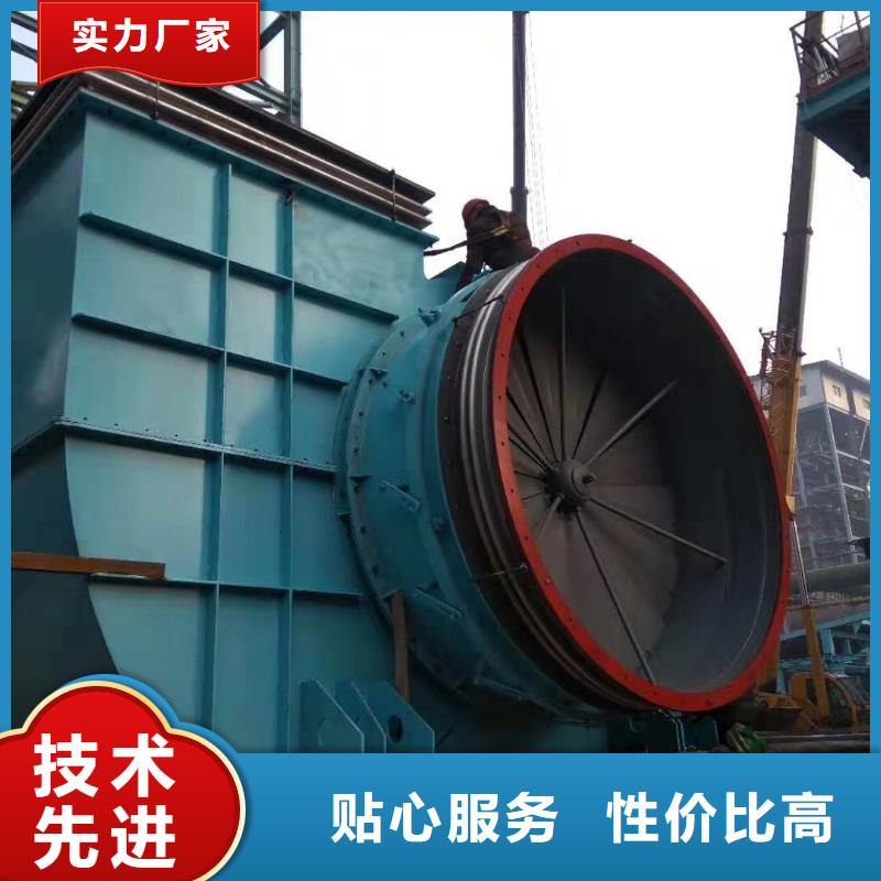 【 4-73锅炉风机,离心鼓风机厂家让利客户】长期供应