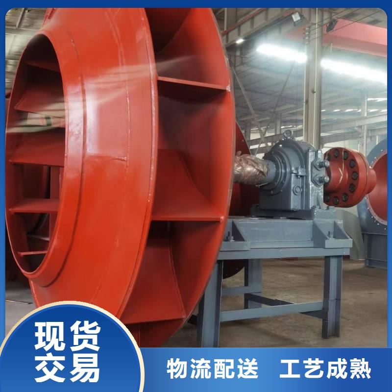 立通稀释风机4-73锅炉风机-【离心通风机厂家】口碑好实力强云商赢企
