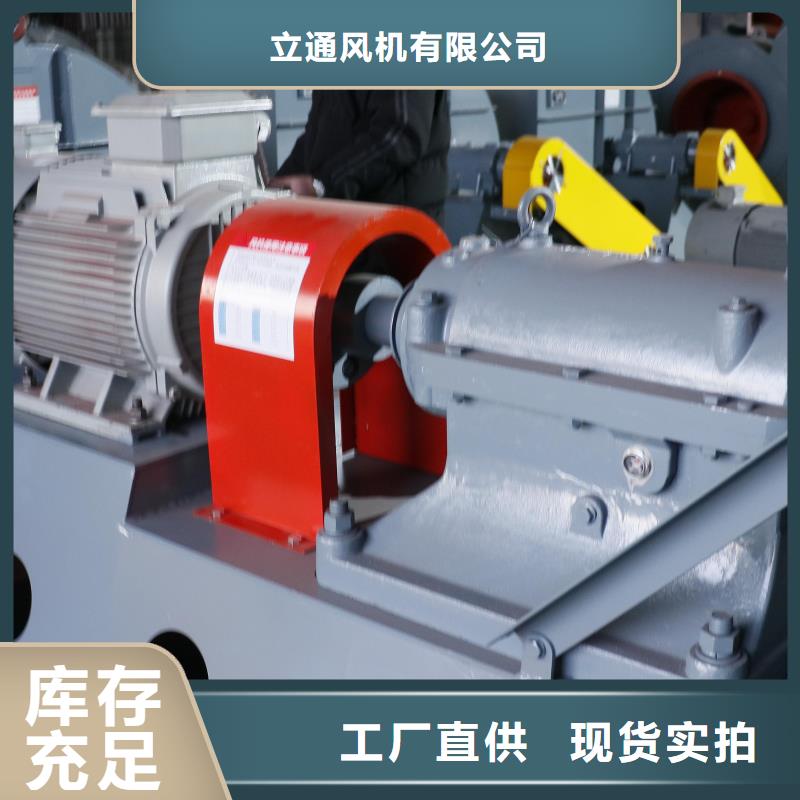 规格齐全的塑料风机生产厂家