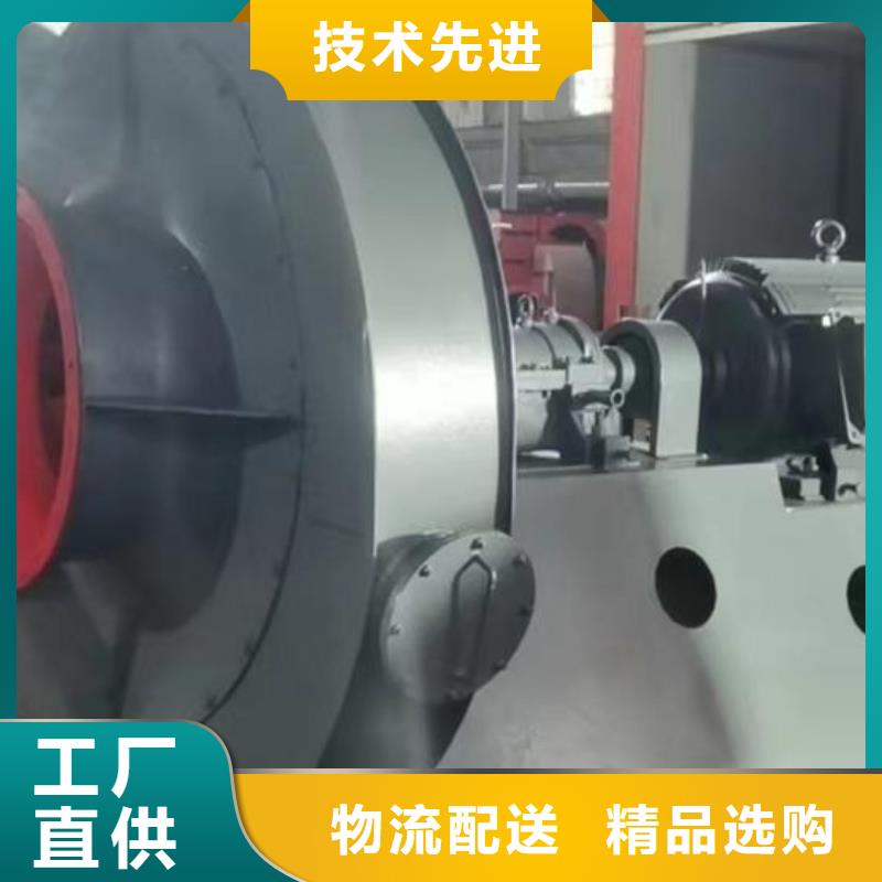 批发复合肥专用尾气风机的生产厂家