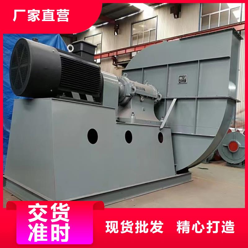 防腐风机、防腐风机厂家_大量现货