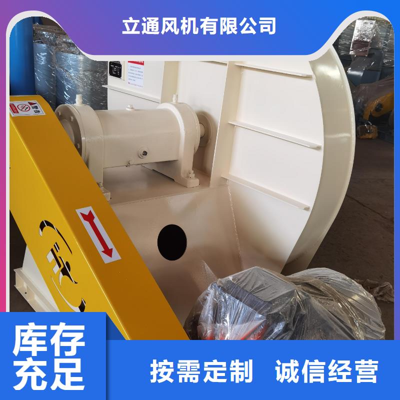 2025新价格##D50-41-1.3厂家##电话咨询