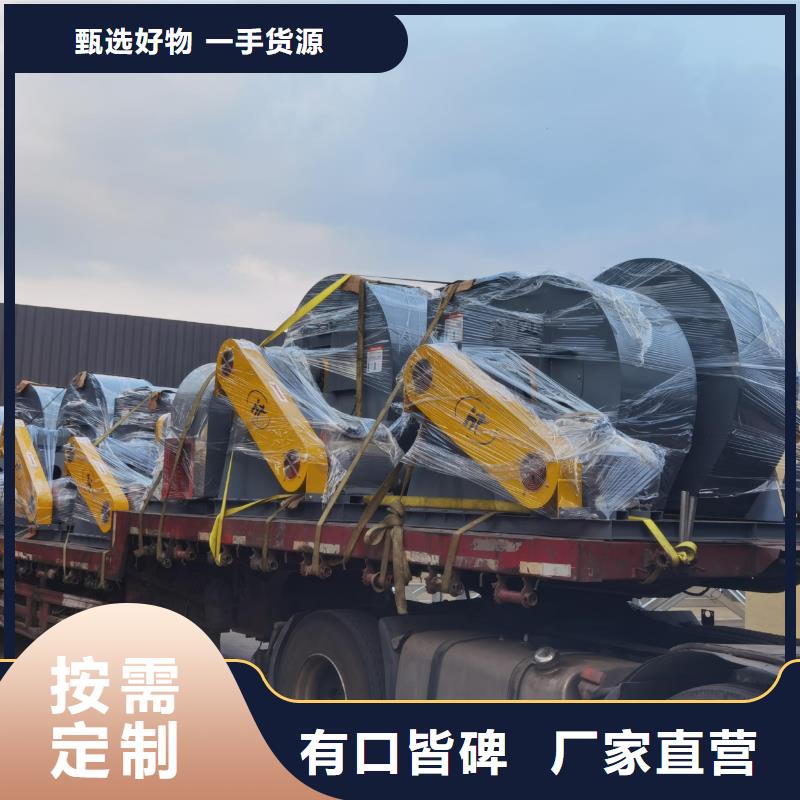 优质D60-41-1.3的公司