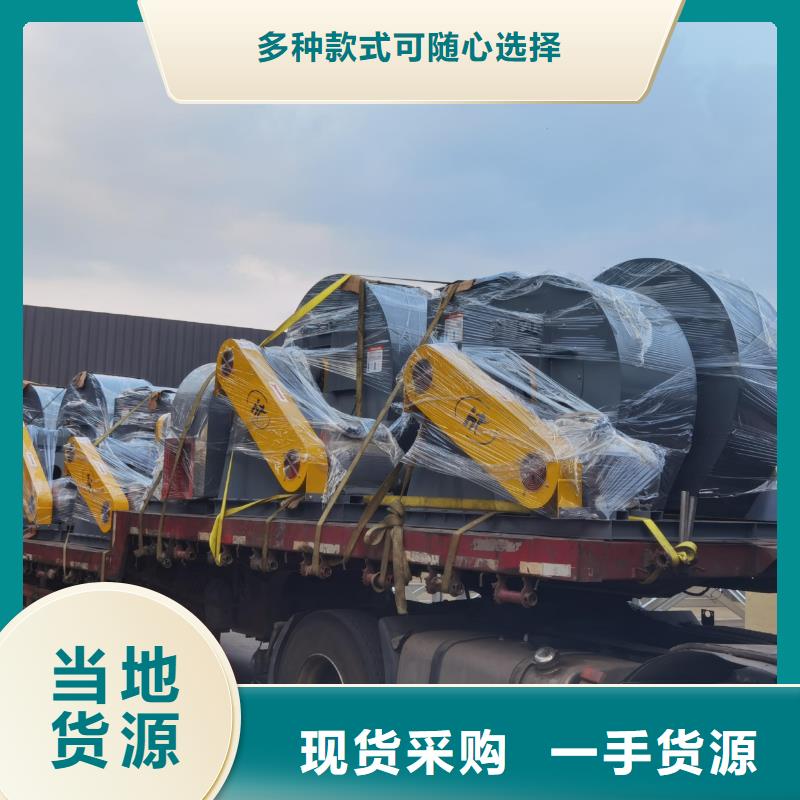 实力雄厚的锅炉引风机高压风机山东风机山东立通风机硫化风机燃烧器风机厂家