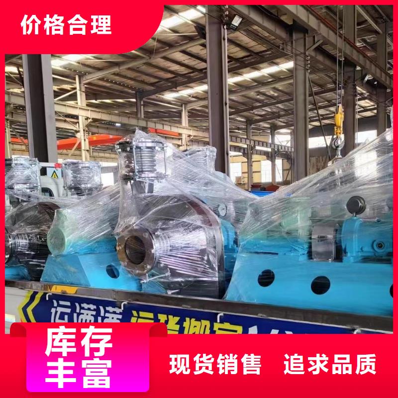 D55-51-1.4诚信经营