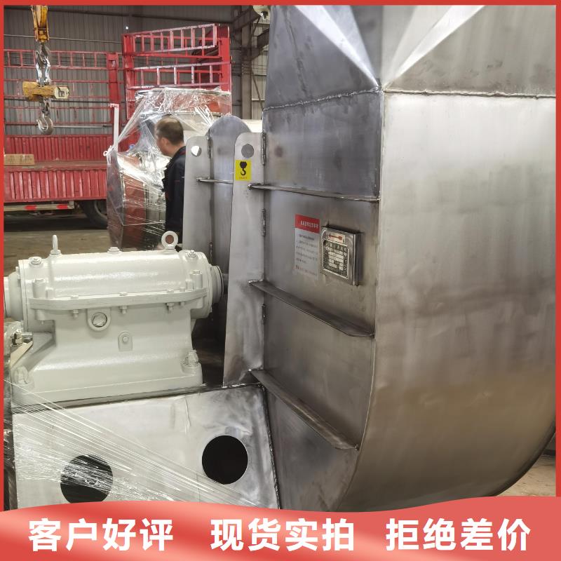 罗茨鼓风机品质经得起考验