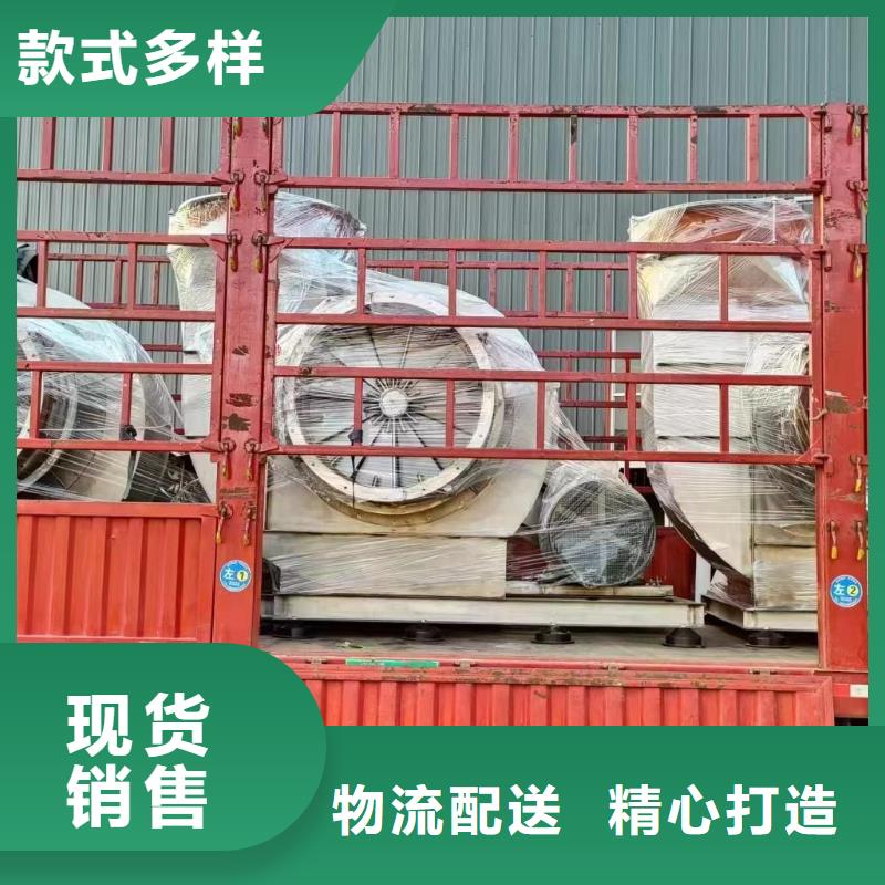 三叶罗茨鼓风机-三叶罗茨鼓风机质量过硬