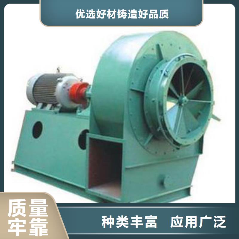 防腐风机、防腐风机厂家_大量现货