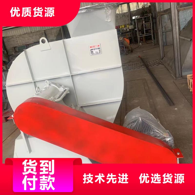 罗茨鼓风机9-12现货供应2025已更新(今日/)