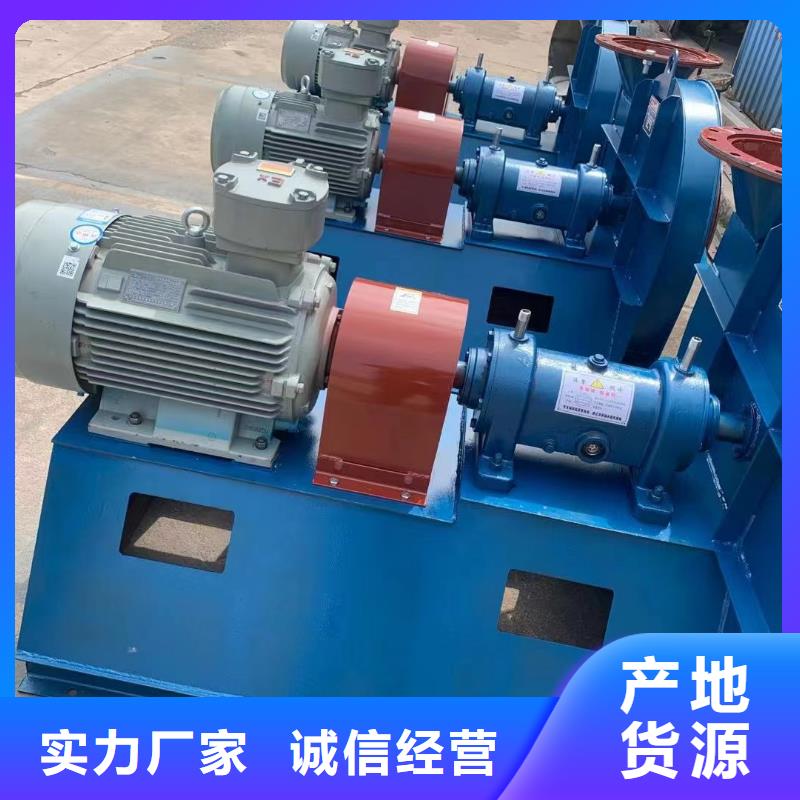 本地燃烧器专用风机供应商