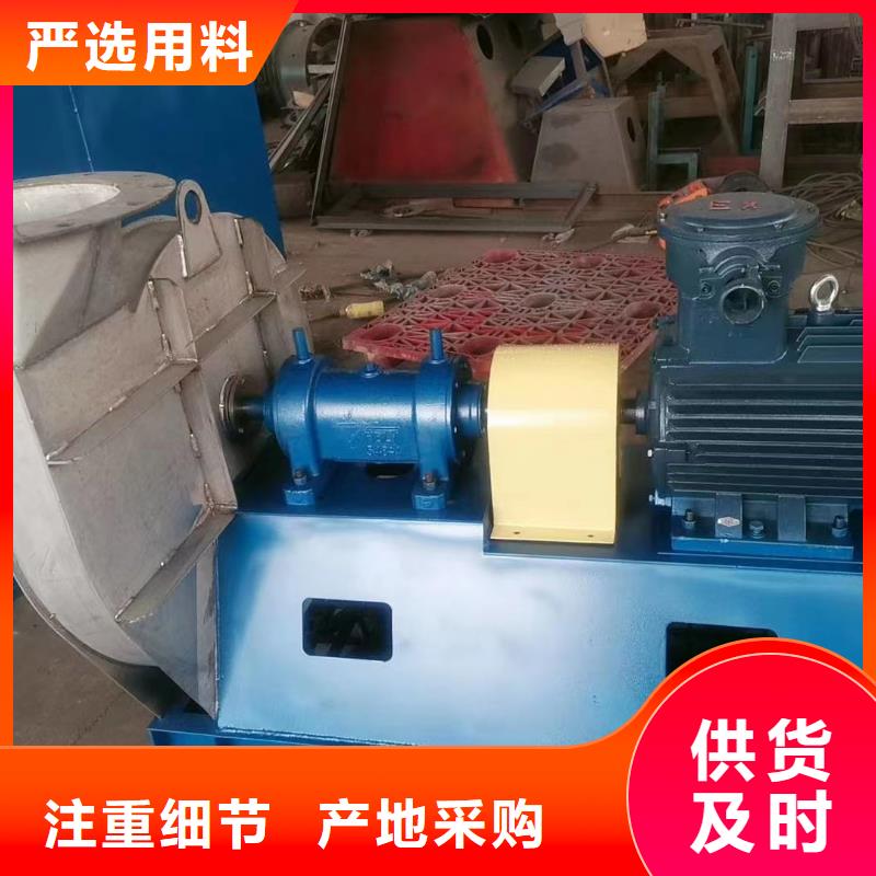 立通【 8-39燃烧器风机 离心鼓风机厂家产品性能】-云商赢企