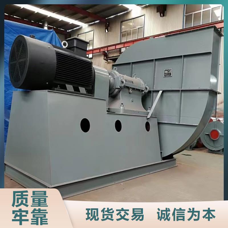 燃烧器专用风机6-51型通风机现货供应2025已更新(今日/)