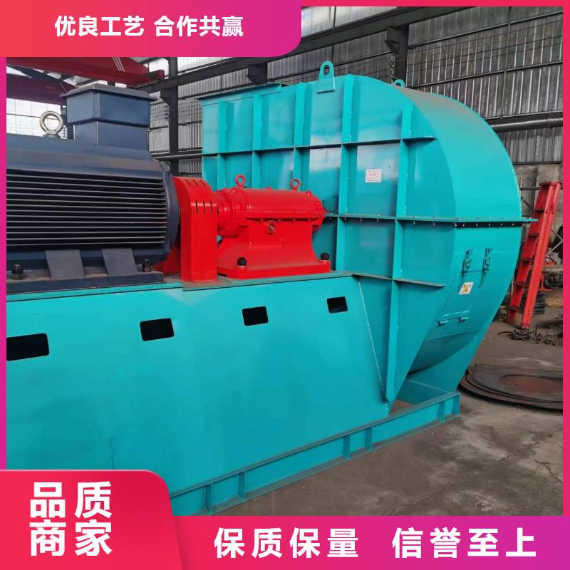 罗茨鼓风机9-12现货供应2025已更新(今日/)