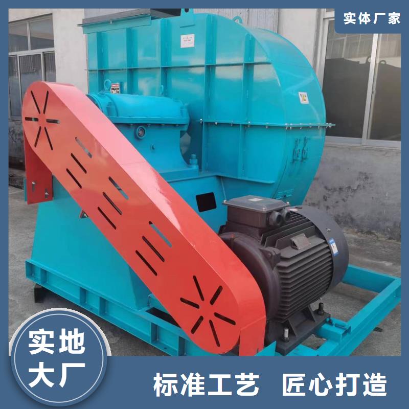 高压鼓风机制作厂家