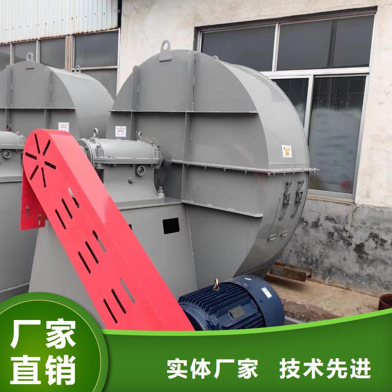 立通【 8-39燃烧器风机 离心鼓风机厂家产品性能】-云商赢企