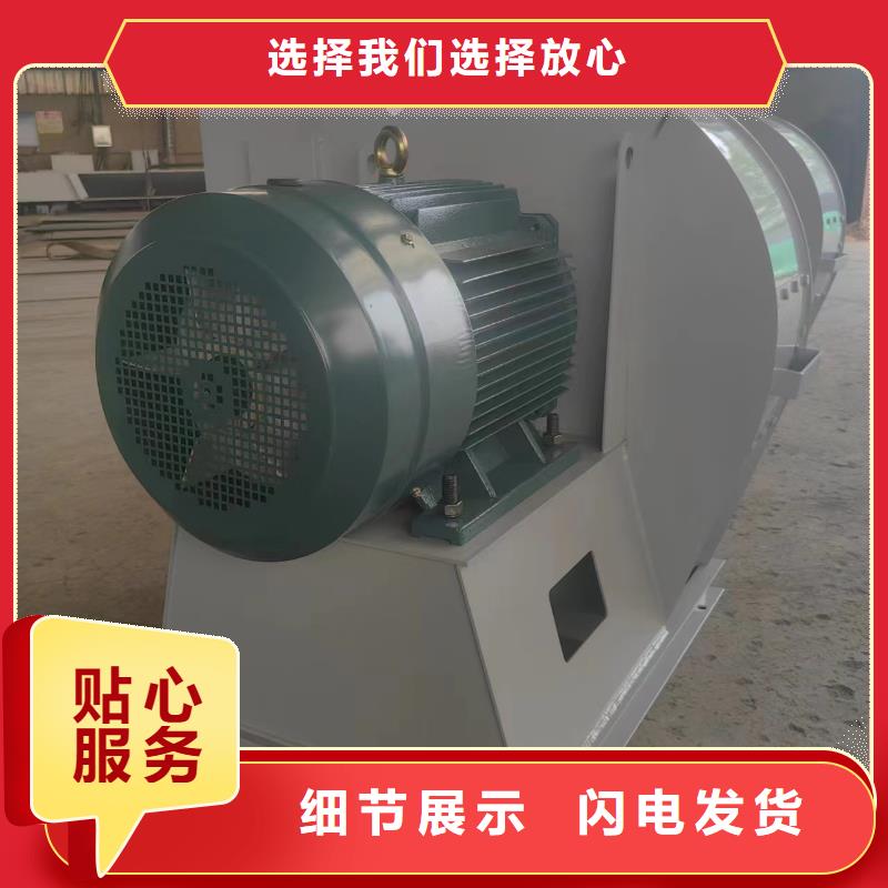 燃气风机加工效果好