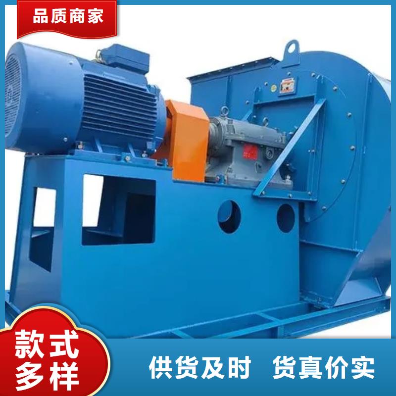 防腐风机4-68型通风机现货供应2025已更新(今日/)