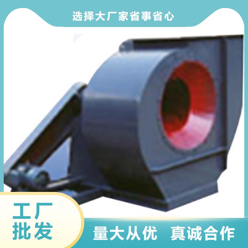 燃烧器专用风机6-51型通风机现货供应2025已更新(今日/)