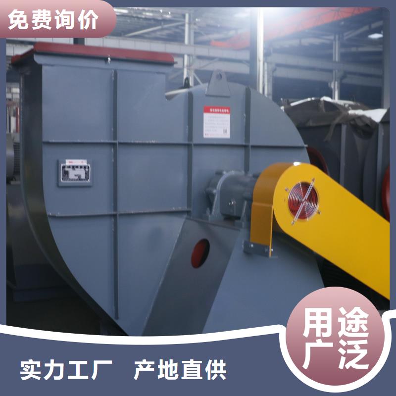 燃烧器专用风机6-51型通风机现货供应2025已更新(今日/)