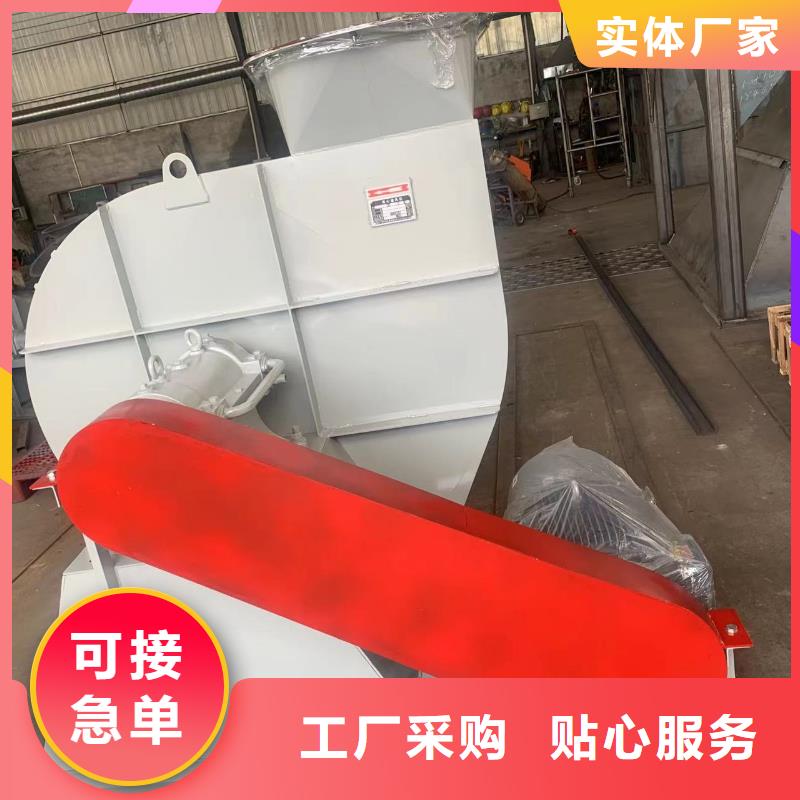 三叶罗茨风机结构图立通风机品牌好