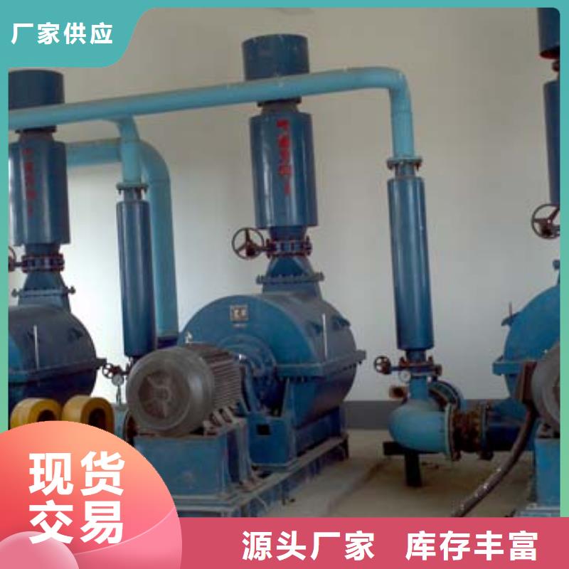三叶罗茨风机结构图立通风机品牌好