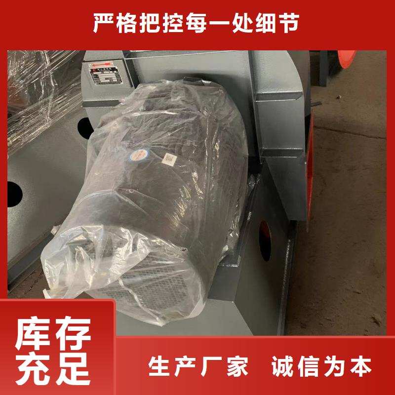定制硫化风机的厂家