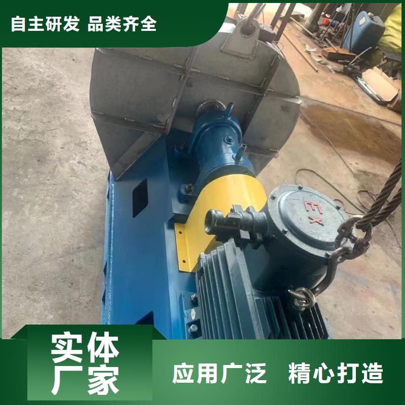 复合肥专用尾气风机厂家价格透明
