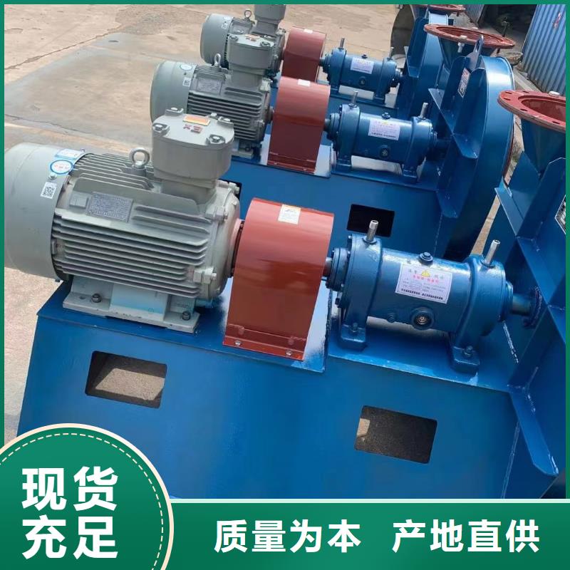 立通高温风机【75KW燃烧器风机】 罗茨鼓风机厂家超产品在细节39065.com