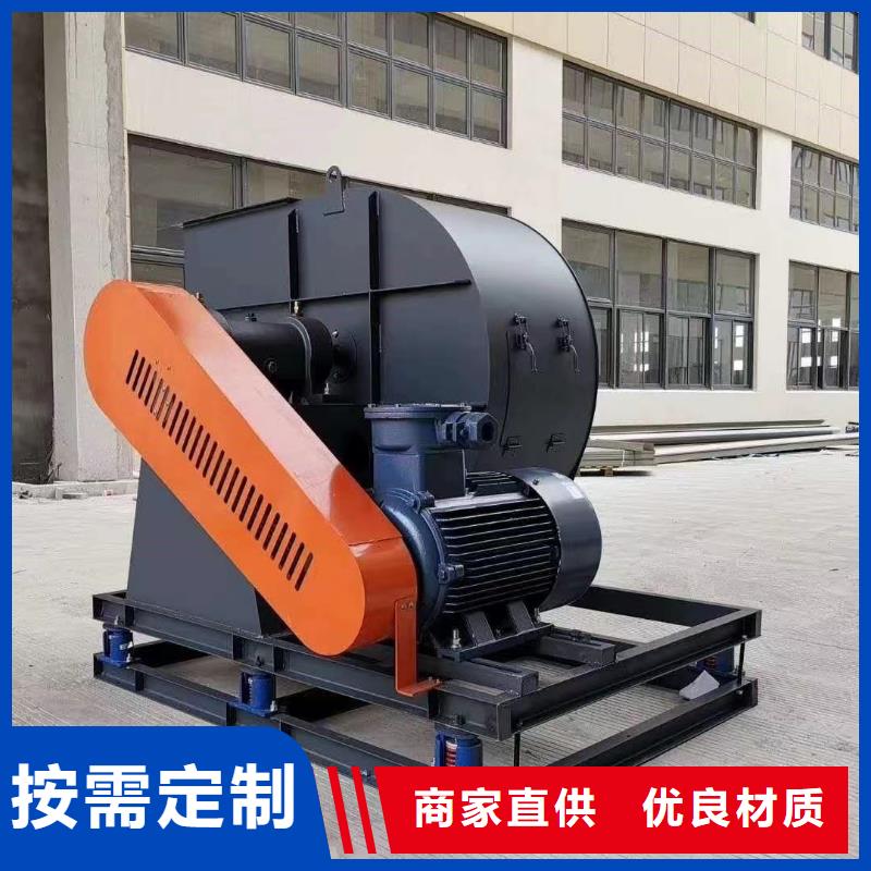 【 75KW燃烧器风机三叶罗茨鼓风机好品质经得住考验】覆盖范围含|麻章|赤坎|江门|潮州|韶关|广州|揭阳