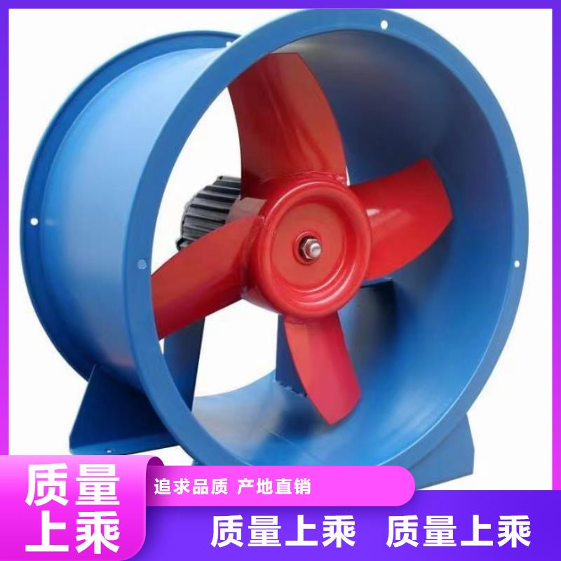 【75KW燃烧器风机】-锅炉风机厂家源头厂家立通稀释风机