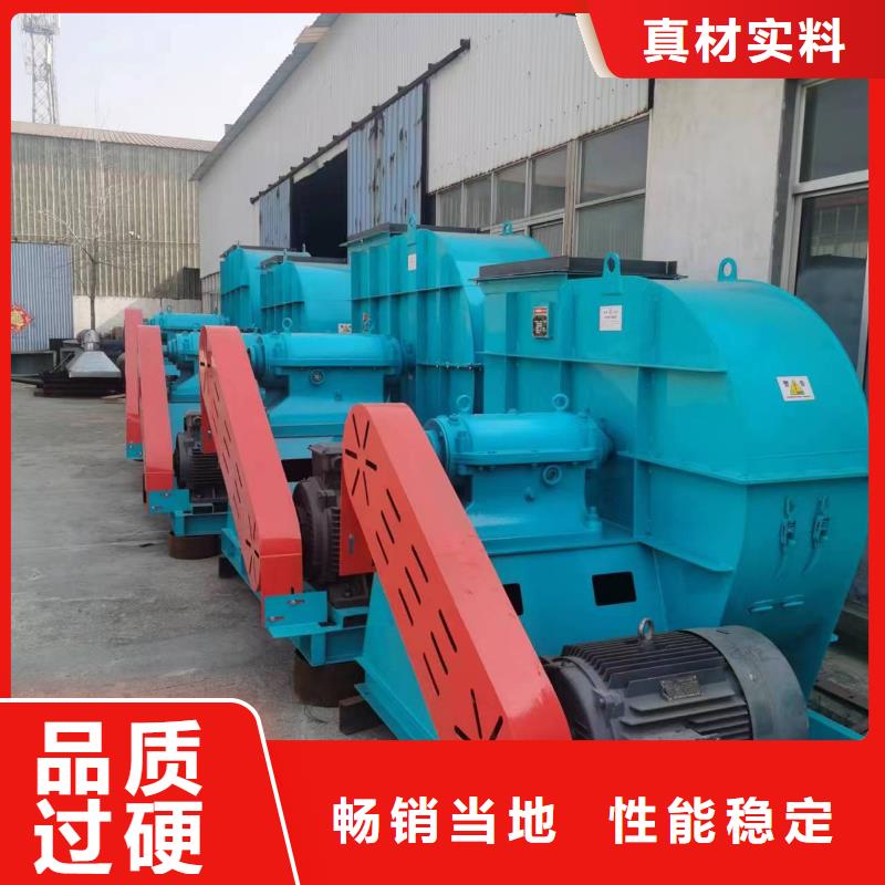 【 75KW燃烧器风机三叶罗茨鼓风机好品质经得住考验】覆盖范围含|麻章|赤坎|江门|潮州|韶关|广州|揭阳