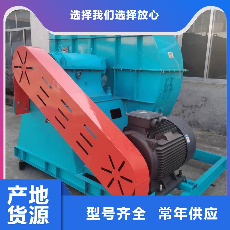 6-23离心通风机质量保证