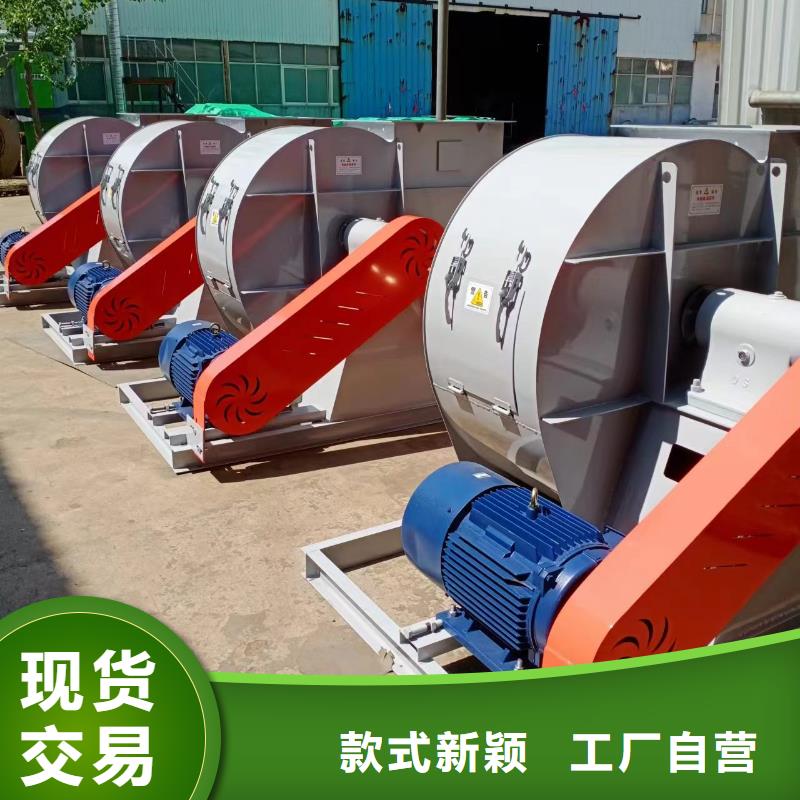 规格齐全的7-41离心通风机销售厂家