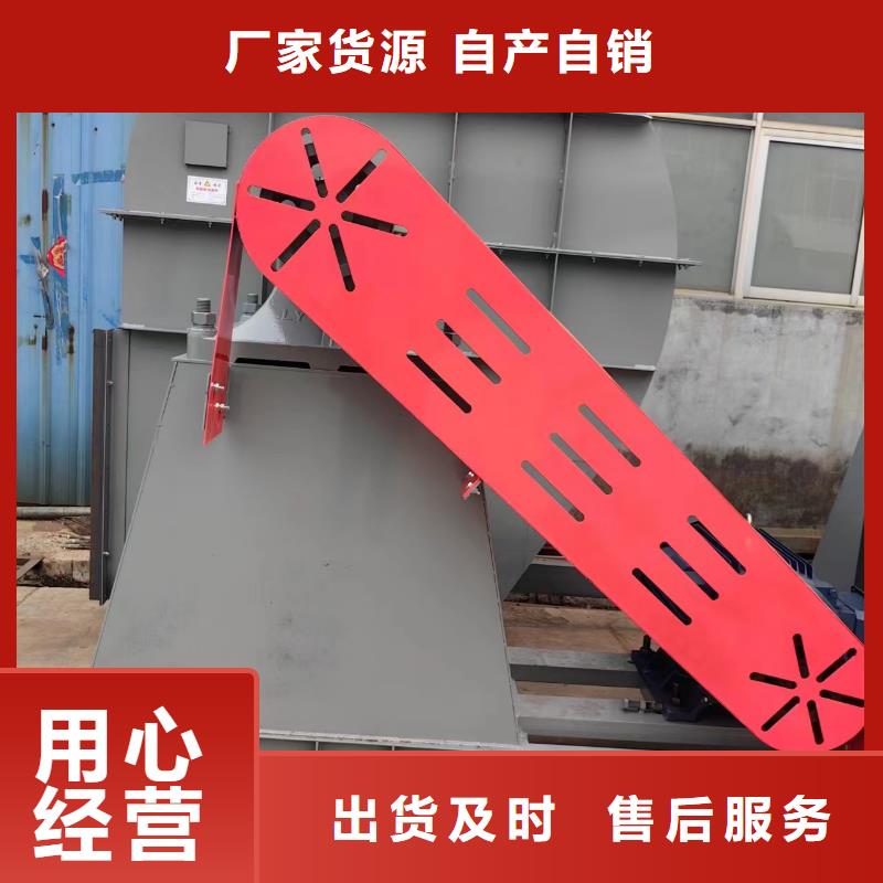 地面清扫风机-公司欢迎您！